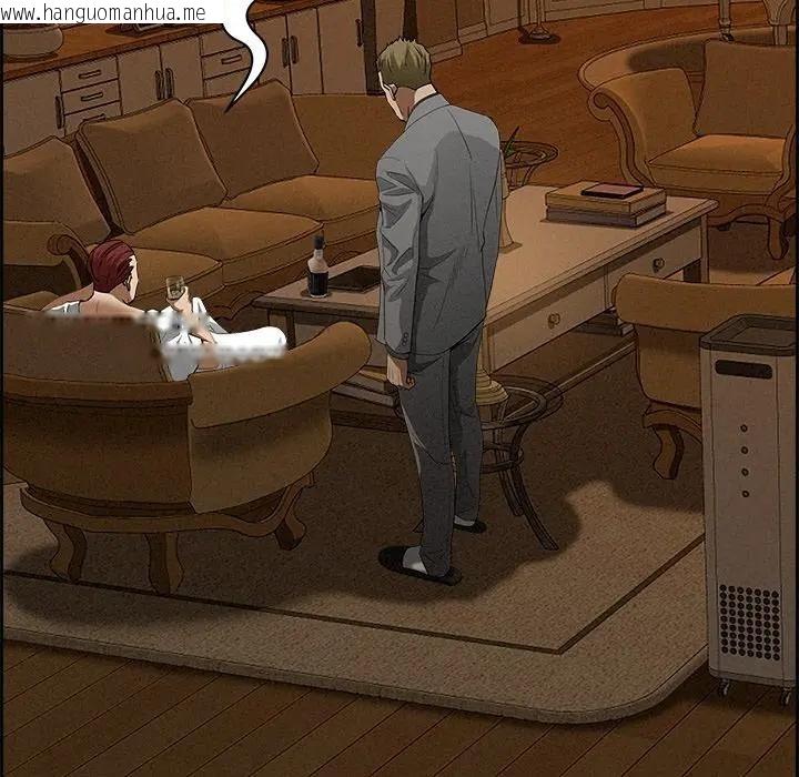 韩国漫画贵妇的专属保镳韩漫_贵妇的专属保镳-第13话在线免费阅读-韩国漫画-第162张图片