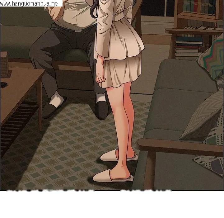 韩国漫画贵妇的专属保镳韩漫_贵妇的专属保镳-第24话在线免费阅读-韩国漫画-第76张图片