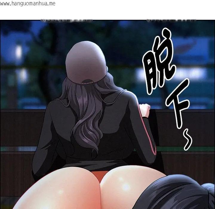 韩国漫画贵妇的专属保镳韩漫_贵妇的专属保镳-第36话在线免费阅读-韩国漫画-第49张图片