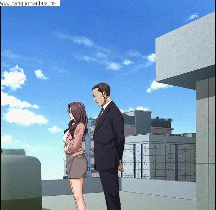 韩国漫画贵妇的专属保镳韩漫_贵妇的专属保镳-第15话在线免费阅读-韩国漫画-第90张图片