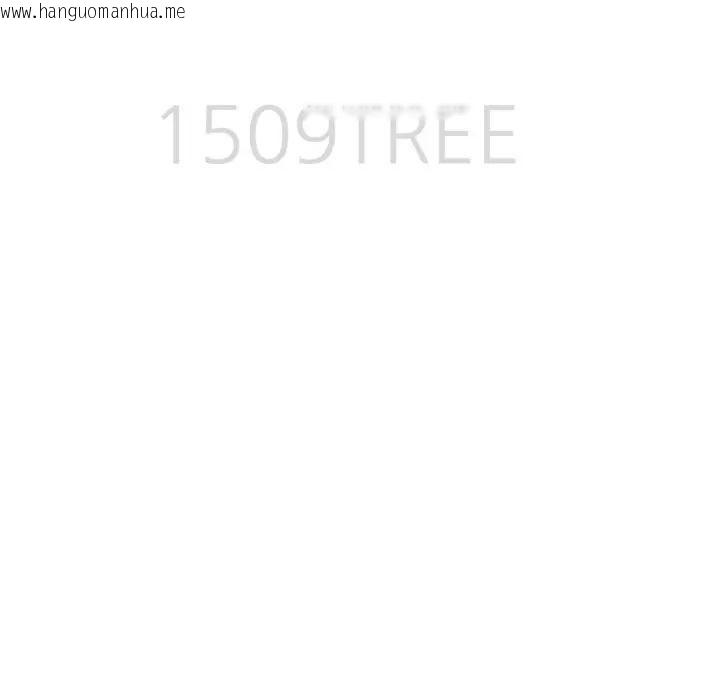 韩国漫画贵妇的专属保镳韩漫_贵妇的专属保镳-第48话在线免费阅读-韩国漫画-第12张图片