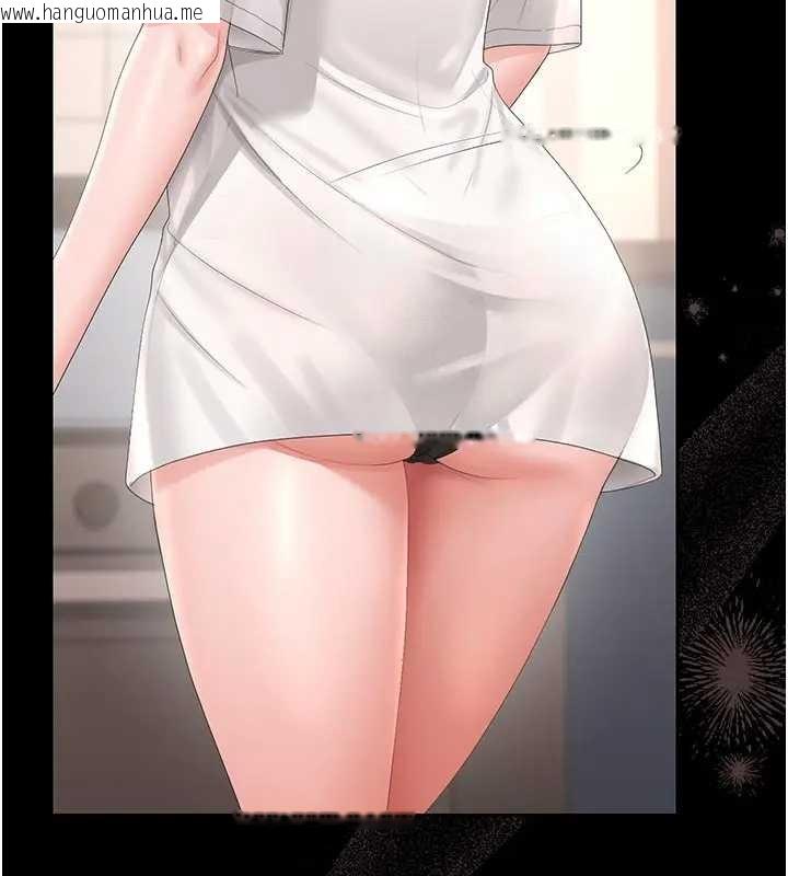 韩国漫画猎艳管理员韩漫_猎艳管理员-第30话-引人犯罪的性感人妻在线免费阅读-韩国漫画-第152张图片