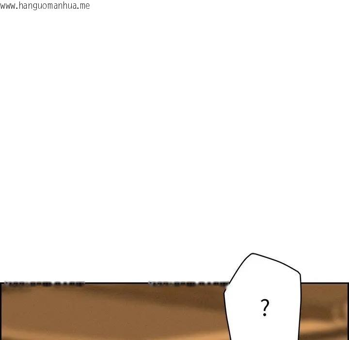 韩国漫画贵妇的专属保镳韩漫_贵妇的专属保镳-第13话在线免费阅读-韩国漫画-第45张图片