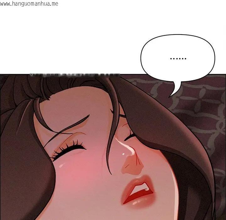 韩国漫画贵妇的专属保镳韩漫_贵妇的专属保镳-第26话在线免费阅读-韩国漫画-第77张图片