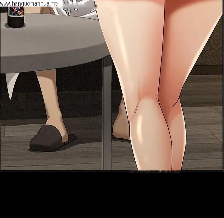 韩国漫画贵妇的专属保镳韩漫_贵妇的专属保镳-第11话在线免费阅读-韩国漫画-第127张图片