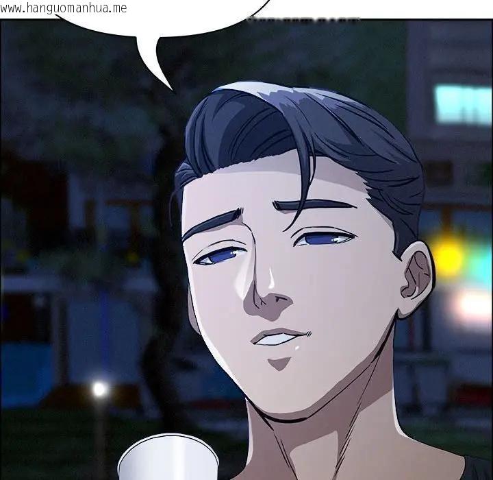 韩国漫画贵妇的专属保镳韩漫_贵妇的专属保镳-第35话在线免费阅读-韩国漫画-第92张图片