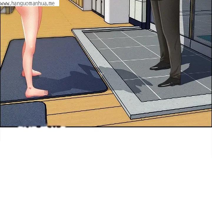 韩国漫画贵妇的专属保镳韩漫_贵妇的专属保镳-第23话在线免费阅读-韩国漫画-第20张图片