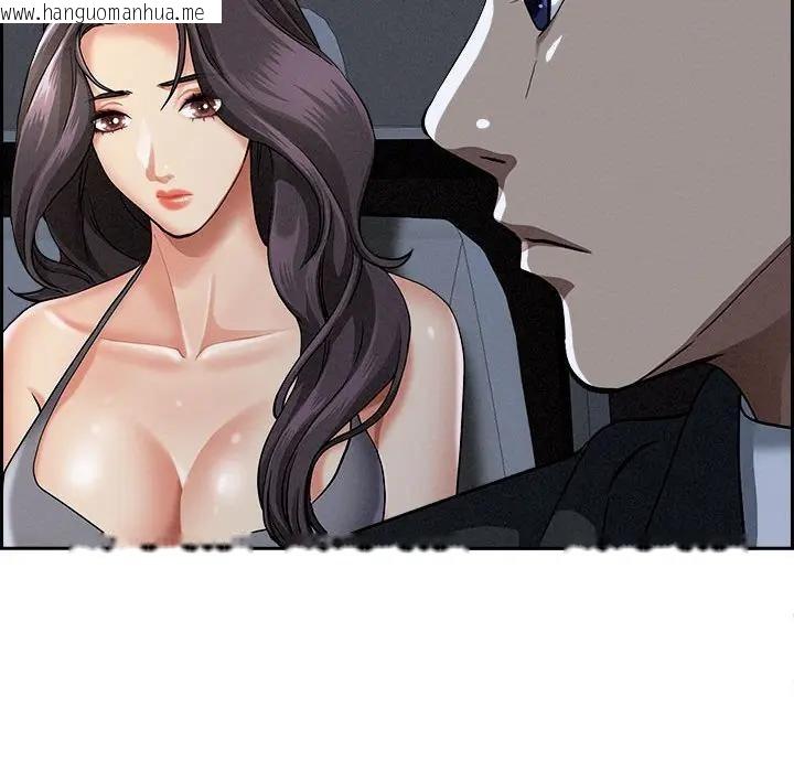 韩国漫画贵妇的专属保镳韩漫_贵妇的专属保镳-第5话在线免费阅读-韩国漫画-第23张图片