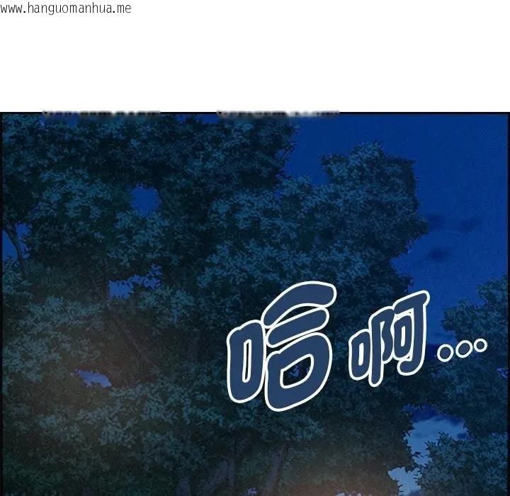 韩国漫画贵妇的专属保镳韩漫_贵妇的专属保镳-第13话在线免费阅读-韩国漫画-第61张图片