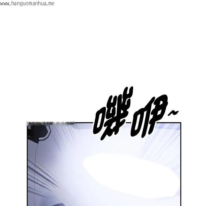 韩国漫画贵妇的专属保镳韩漫_贵妇的专属保镳-第18话在线免费阅读-韩国漫画-第164张图片