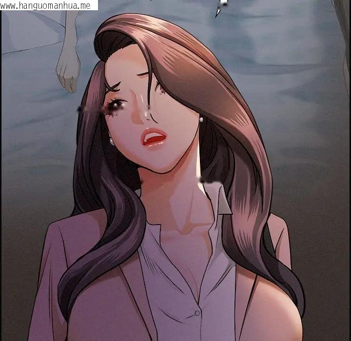 韩国漫画贵妇的专属保镳韩漫_贵妇的专属保镳-第15话在线免费阅读-韩国漫画-第156张图片