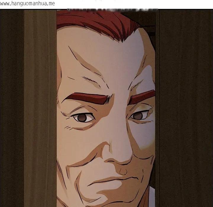 韩国漫画贵妇的专属保镳韩漫_贵妇的专属保镳-第26话在线免费阅读-韩国漫画-第150张图片