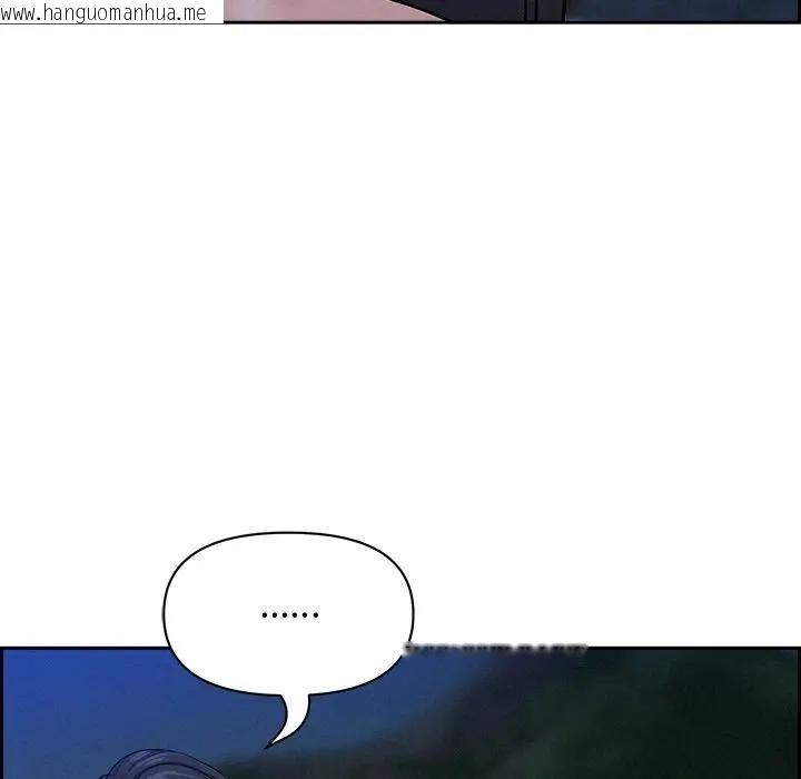 韩国漫画贵妇的专属保镳韩漫_贵妇的专属保镳-第19话在线免费阅读-韩国漫画-第78张图片