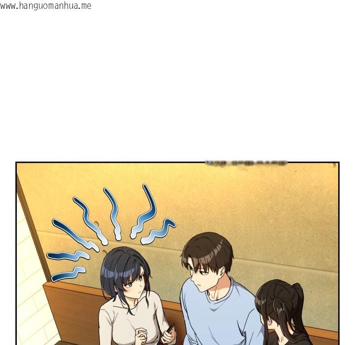 韩国漫画下班后的例行恋爱/下班后的秘密关系韩漫_下班后的例行恋爱/下班后的秘密关系-第95话在线免费阅读-韩国漫画-第54张图片