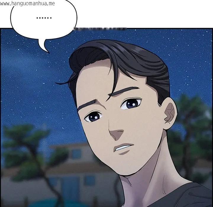 韩国漫画贵妇的专属保镳韩漫_贵妇的专属保镳-第19话在线免费阅读-韩国漫画-第83张图片