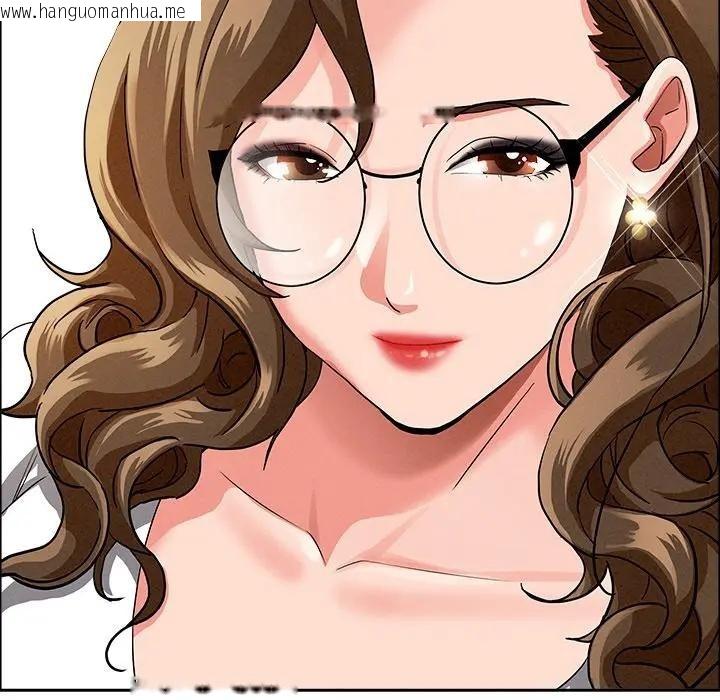 韩国漫画贵妇的专属保镳韩漫_贵妇的专属保镳-第37话在线免费阅读-韩国漫画-第80张图片