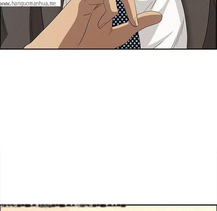 韩国漫画贵妇的专属保镳韩漫_贵妇的专属保镳-第45话在线免费阅读-韩国漫画-第53张图片