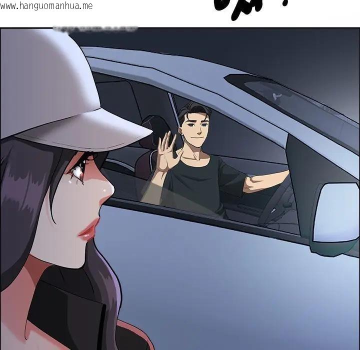 韩国漫画贵妇的专属保镳韩漫_贵妇的专属保镳-第35话在线免费阅读-韩国漫画-第31张图片