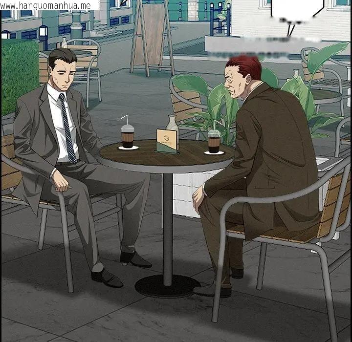 韩国漫画贵妇的专属保镳韩漫_贵妇的专属保镳-第30话在线免费阅读-韩国漫画-第149张图片