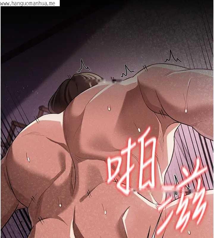 韩国漫画借妻条约韩漫_借妻条约-第36话-挥之不去的噩梦在线免费阅读-韩国漫画-第72张图片