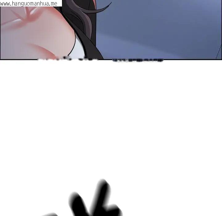 韩国漫画贵妇的专属保镳韩漫_贵妇的专属保镳-第35话在线免费阅读-韩国漫画-第32张图片