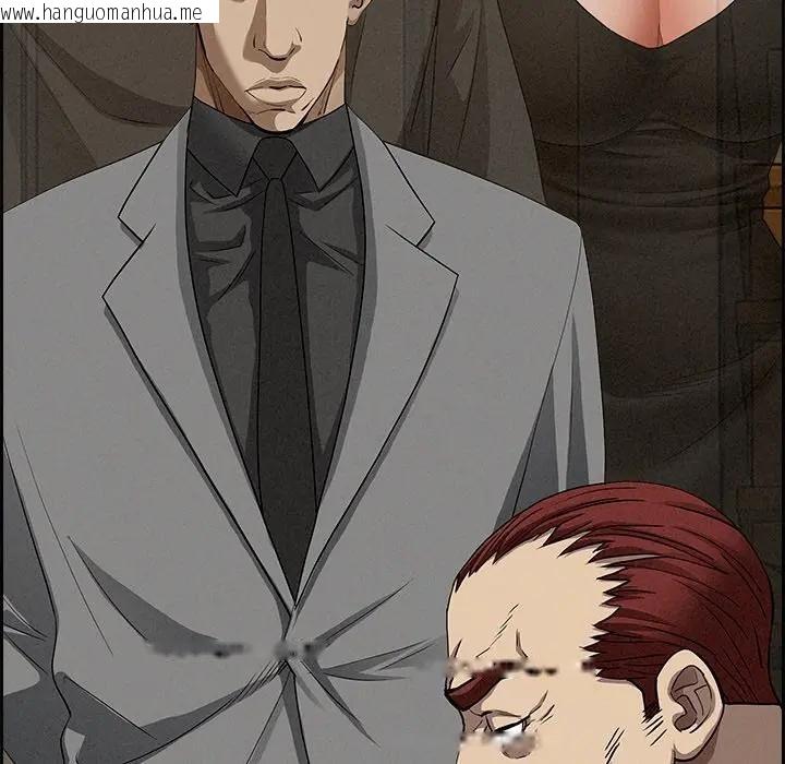 韩国漫画贵妇的专属保镳韩漫_贵妇的专属保镳-第13话在线免费阅读-韩国漫画-第53张图片