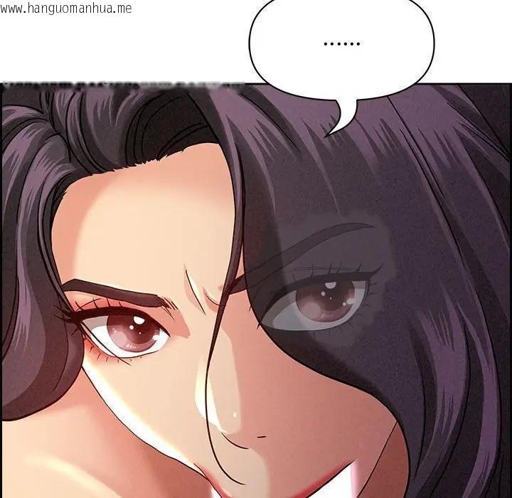 韩国漫画贵妇的专属保镳韩漫_贵妇的专属保镳-第2话在线免费阅读-韩国漫画-第60张图片