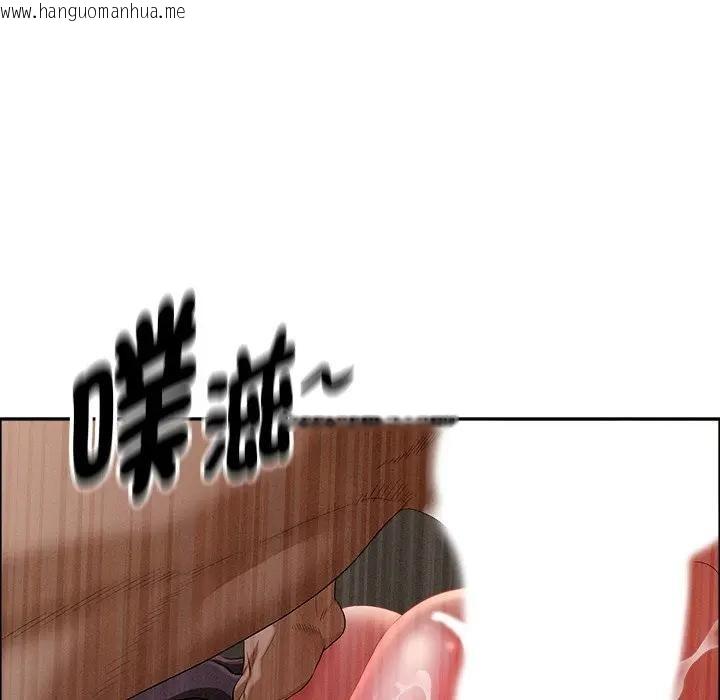 韩国漫画贵妇的专属保镳韩漫_贵妇的专属保镳-第26话在线免费阅读-韩国漫画-第105张图片