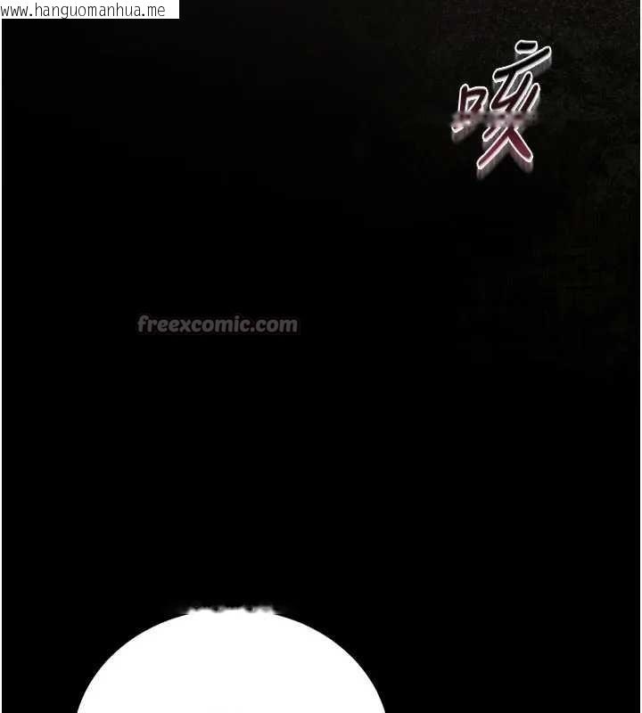 韩国漫画猎艳管理员韩漫_猎艳管理员-第30话-引人犯罪的性感人妻在线免费阅读-韩国漫画-第14张图片