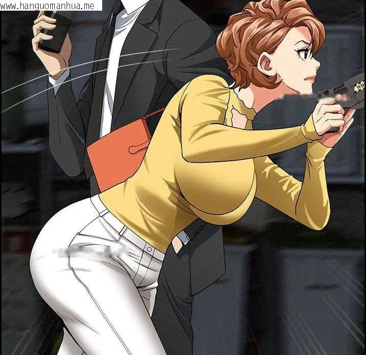 韩国漫画贵妇的专属保镳韩漫_贵妇的专属保镳-第6话在线免费阅读-韩国漫画-第76张图片