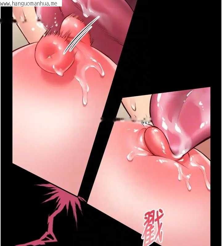 韩国漫画馆长是大野狼韩漫_馆长是大野狼-第8话-把店长顶到喷任务大成功?!在线免费阅读-韩国漫画-第113张图片