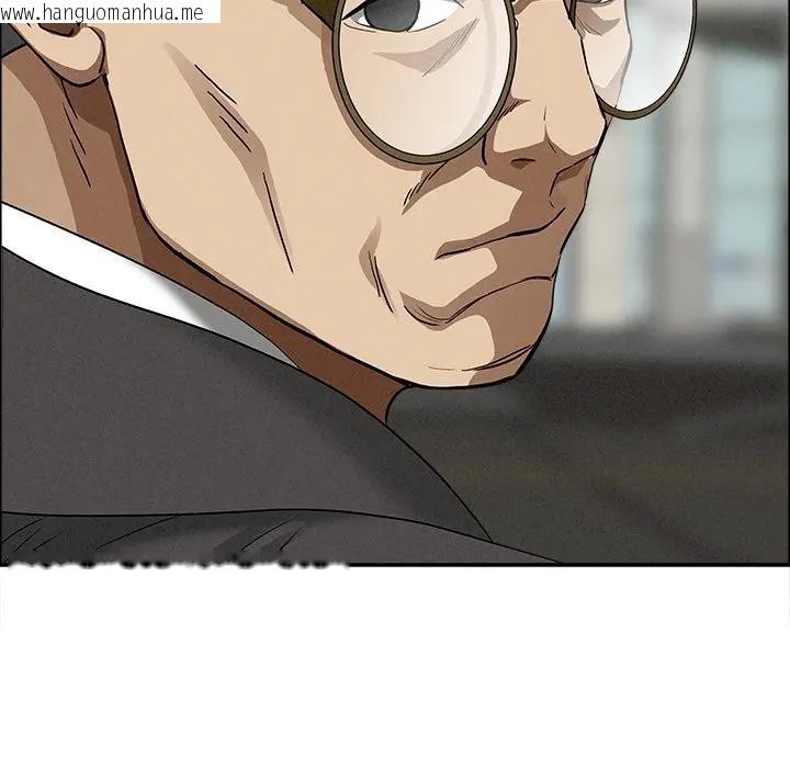 韩国漫画贵妇的专属保镳韩漫_贵妇的专属保镳-第27话在线免费阅读-韩国漫画-第76张图片