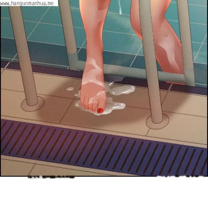 韩国漫画贵妇的专属保镳韩漫_贵妇的专属保镳-第39话在线免费阅读-韩国漫画-第87张图片