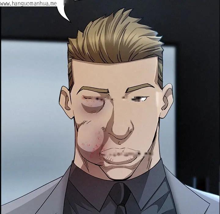 韩国漫画贵妇的专属保镳韩漫_贵妇的专属保镳-第44话在线免费阅读-韩国漫画-第22张图片