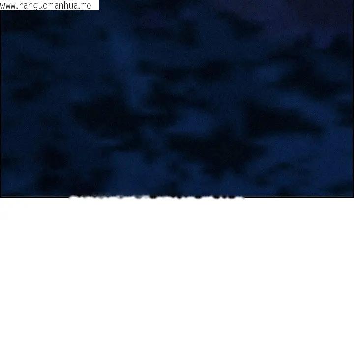 韩国漫画贵妇的专属保镳韩漫_贵妇的专属保镳-第12话在线免费阅读-韩国漫画-第67张图片