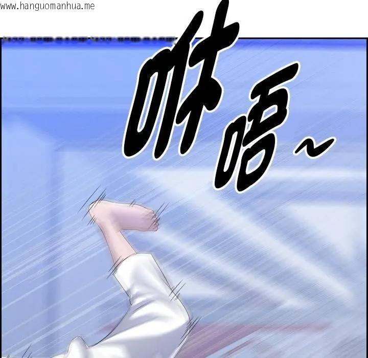 韩国漫画贵妇的专属保镳韩漫_贵妇的专属保镳-第18话在线免费阅读-韩国漫画-第20张图片
