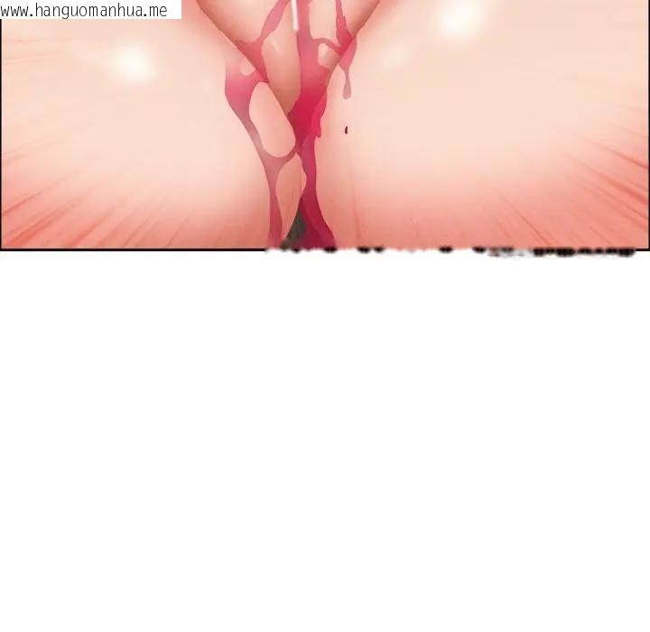 韩国漫画贵妇的专属保镳韩漫_贵妇的专属保镳-第42话在线免费阅读-韩国漫画-第121张图片