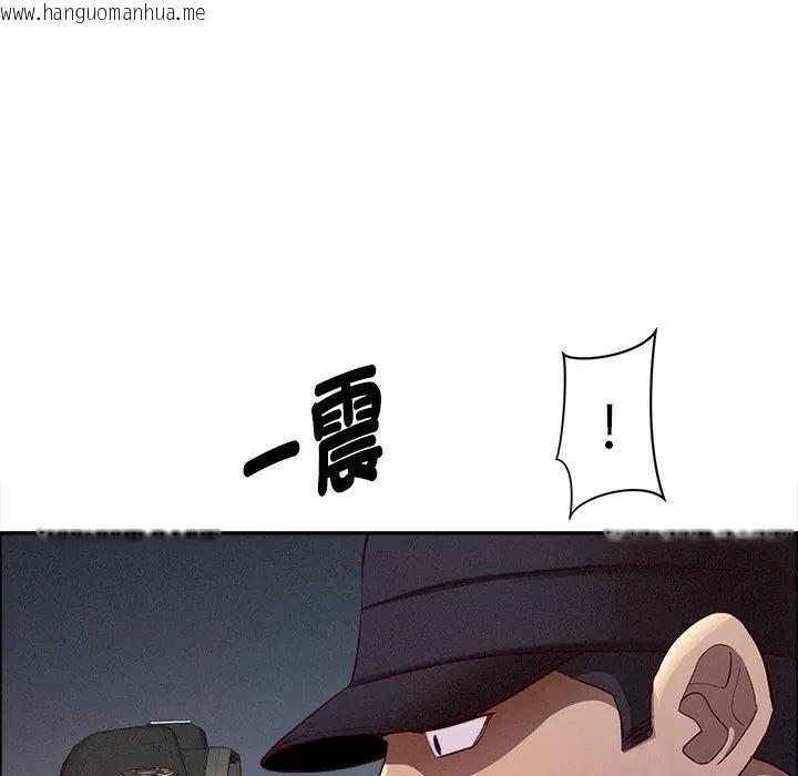 韩国漫画贵妇的专属保镳韩漫_贵妇的专属保镳-第34话在线免费阅读-韩国漫画-第104张图片