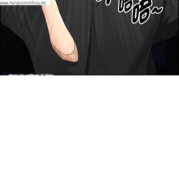 韩国漫画贵妇的专属保镳韩漫_贵妇的专属保镳-第11话在线免费阅读-韩国漫画-第47张图片