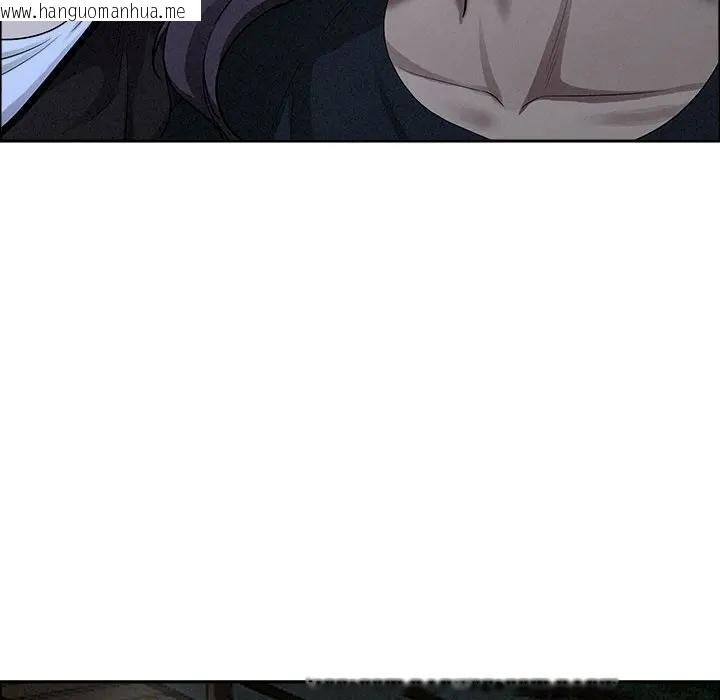 韩国漫画贵妇的专属保镳韩漫_贵妇的专属保镳-第35话在线免费阅读-韩国漫画-第128张图片