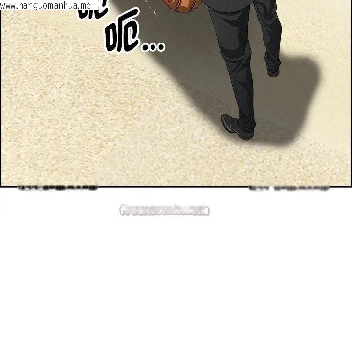 韩国漫画贵妇的专属保镳韩漫_贵妇的专属保镳-第3话在线免费阅读-韩国漫画-第70张图片