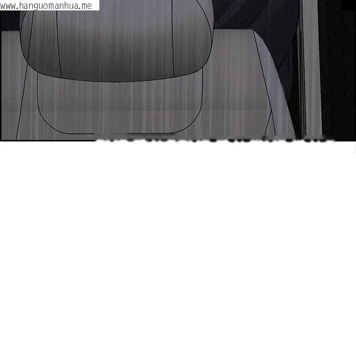 韩国漫画贵妇的专属保镳韩漫_贵妇的专属保镳-第8话在线免费阅读-韩国漫画-第128张图片