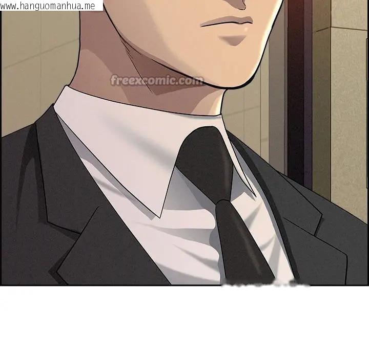 韩国漫画贵妇的专属保镳韩漫_贵妇的专属保镳-第1话在线免费阅读-韩国漫画-第98张图片