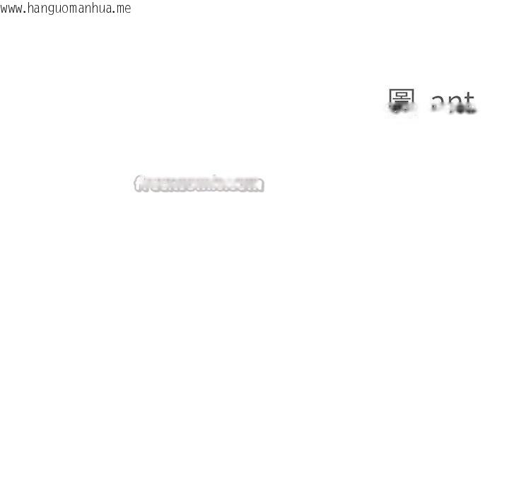 韩国漫画贵妇的专属保镳韩漫_贵妇的专属保镳-第33话在线免费阅读-韩国漫画-第14张图片