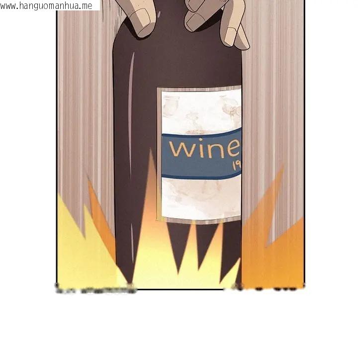 韩国漫画贵妇的专属保镳韩漫_贵妇的专属保镳-第43话在线免费阅读-韩国漫画-第139张图片