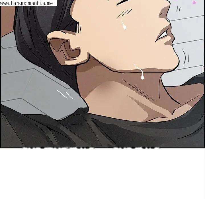 韩国漫画贵妇的专属保镳韩漫_贵妇的专属保镳-第20话在线免费阅读-韩国漫画-第151张图片