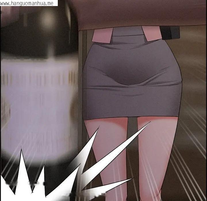 韩国漫画贵妇的专属保镳韩漫_贵妇的专属保镳-第15话在线免费阅读-韩国漫画-第124张图片