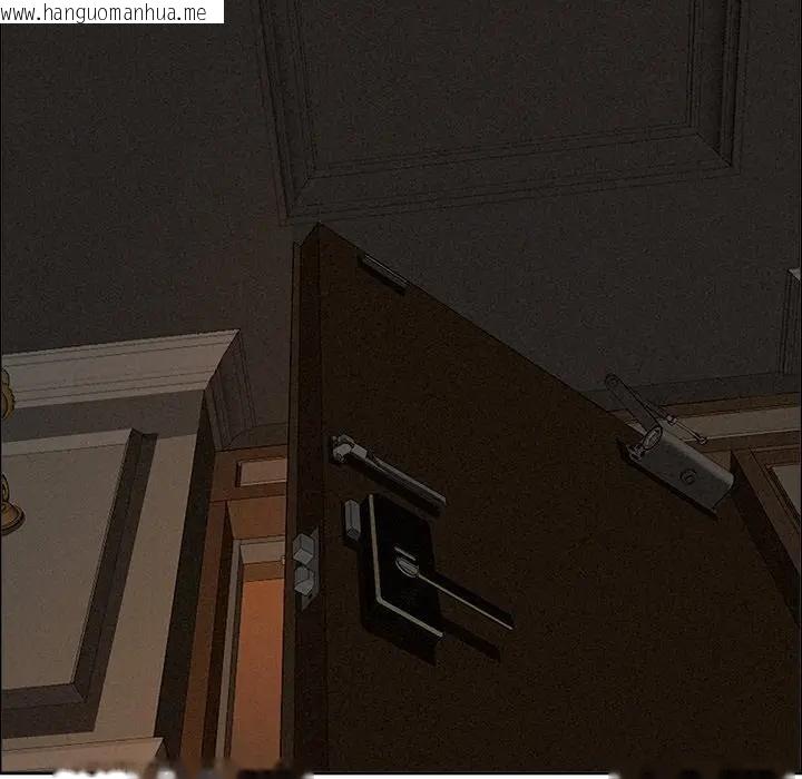 韩国漫画贵妇的专属保镳韩漫_贵妇的专属保镳-第26话在线免费阅读-韩国漫画-第129张图片