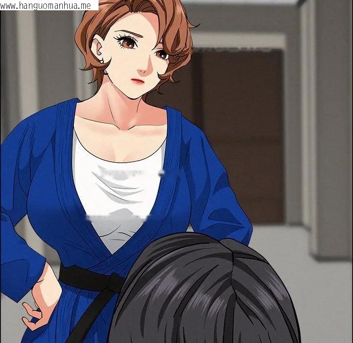 韩国漫画贵妇的专属保镳韩漫_贵妇的专属保镳-第31话在线免费阅读-韩国漫画-第138张图片