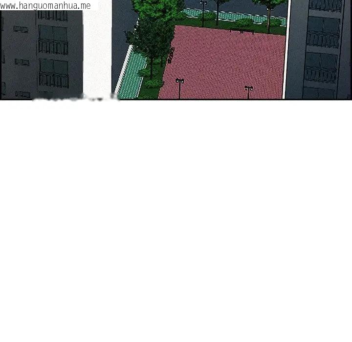 韩国漫画贵妇的专属保镳韩漫_贵妇的专属保镳-第17话在线免费阅读-韩国漫画-第148张图片